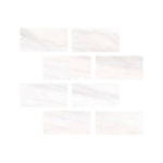 Special Cut | 4x8 Bianco Dolomite Honed Tile Special Cut | 4x8 Bianco Dolomite Honed Tile - American Tile Depot
