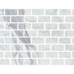 Special Cut | 4x8 Italian Statuary White Marble Honed Tile Special Cut | 4x8 Italian Statuary White Marble Honed Tile - American Tile Depot