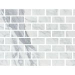 Special Cut | 4x8 Italian Statuary White Marble Polished Tile Special Cut | 4x8 Italian Statuary White Marble Polished Tile - American Tile Depot