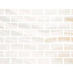 Special Cut | 4x8 Premium White Onyx VEIN-CUT Polished Tile Special Cut | 4x8 Premium White Onyx VEIN-CUT Polished Tile - American Tile Depot