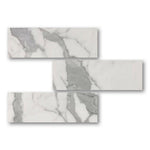 Special Cut | 6x18 Italian Statuary White Marble Honed Tile Special Cut | 6x18 Italian Statuary White Marble Honed Tile - American Tile Depot