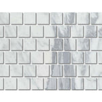 Special Cut | 6x6 Italian Statuary White Marble Honed Tile Special Cut | 6x6 Italian Statuary White Marble Honed Tile - American Tile Depot