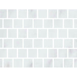 Special Cut | 6x6 Oriental White / Asian Statuary Marble Honed Tile Special Cut | 6x6 Oriental White / Asian Statuary Marble Honed Tile - American Tile Depot