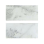 Special Cut | 9x18 Bianco Venatino Marble Honed Tile Special Cut | 9x18 Bianco Venatino Marble Honed Tile - American Tile Depot