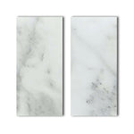 Special Cut | 9x18 Bianco Venatino Marble Honed Tile Special Cut | 9x18 Bianco Venatino Marble Honed Tile - American Tile Depot