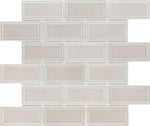2x4 Cerelia Tender Gray Glossy Brick Porcelain Mosaic Tile-American Tile Depot
