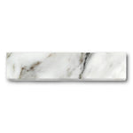 Veina Macchiavecchia Levigato Bullnose 3x12 Molding Trim Veina Macchiavecchia Levigato Bullnose 3x12 Molding Trim - American Tile Depot