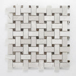 White Pearl / Botticino Marble Polished Basketweave Mosaic Tile w/ Emperador Dark Dots White Pearl / Botticino Marble Polished Basketweave Mosaic Tile w/ Emperador Dark Dots - American Tile Depot
