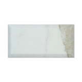 3 X 6 Calacatta Gold Marble Polished & Deep-Beveled Field Tile